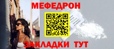 не бодяженный Ликино-Дулёво