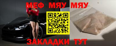 не бодяженный Ликино-Дулёво