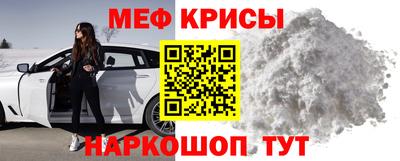 гашиш Лесосибирск