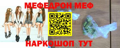 apvp Ливны