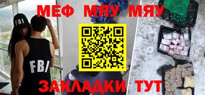 apvp Ливны