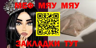 не бодяженный Ликино-Дулёво