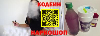 не бодяженный Ликино-Дулёво