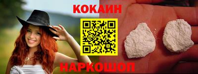 apvp Ливны