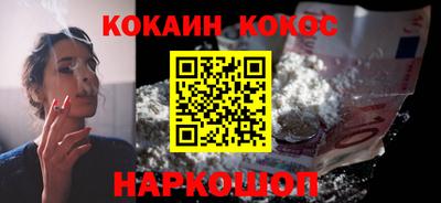 не бодяженный Ликино-Дулёво