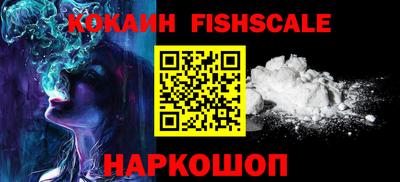 jwh Камышлов