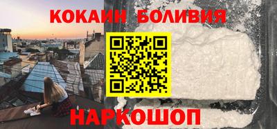 не бодяженный Ликино-Дулёво