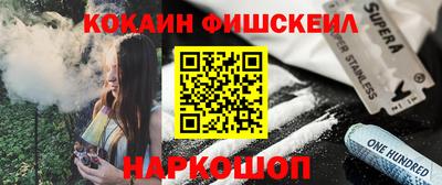 гашиш Лесосибирск