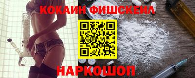 apvp Ливны