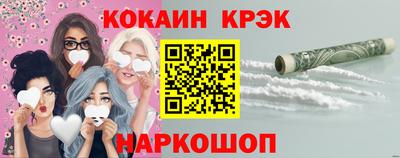 не бодяженный Ликино-Дулёво