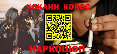apvp Ливны