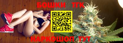 гашиш Лесосибирск