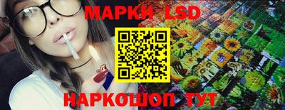 не бодяженный Ликино-Дулёво