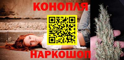 гашиш Лесосибирск