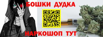не бодяженный Ликино-Дулёво