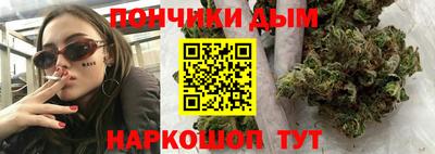 гашиш Лесосибирск