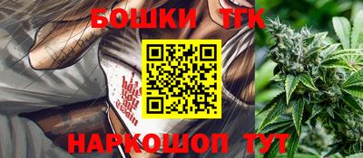 apvp Ливны