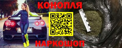 не бодяженный Ликино-Дулёво