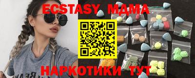 гашиш Лесосибирск