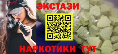 гашиш Лесосибирск