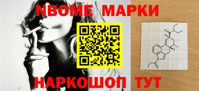 apvp Ливны