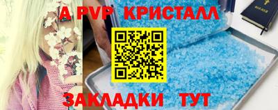 не бодяженный Ликино-Дулёво