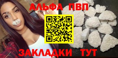 гашиш Лесосибирск