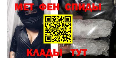гашиш Лесосибирск
