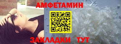 не бодяженный Ликино-Дулёво
