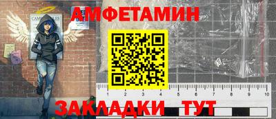 гашиш Лесосибирск