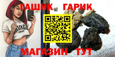 не бодяженный Ликино-Дулёво
