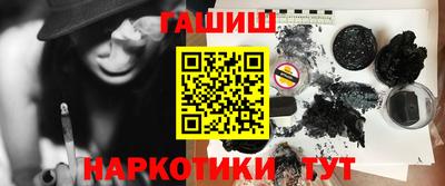 apvp Ливны
