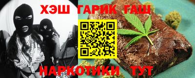 apvp Ливны