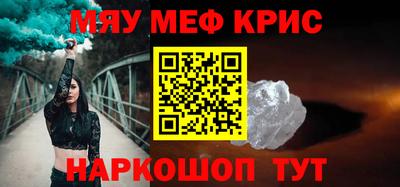 apvp Ливны