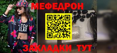 apvp Ливны