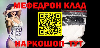 apvp Ливны