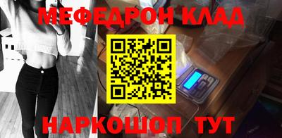 apvp Ливны