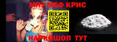 гашиш Лесосибирск