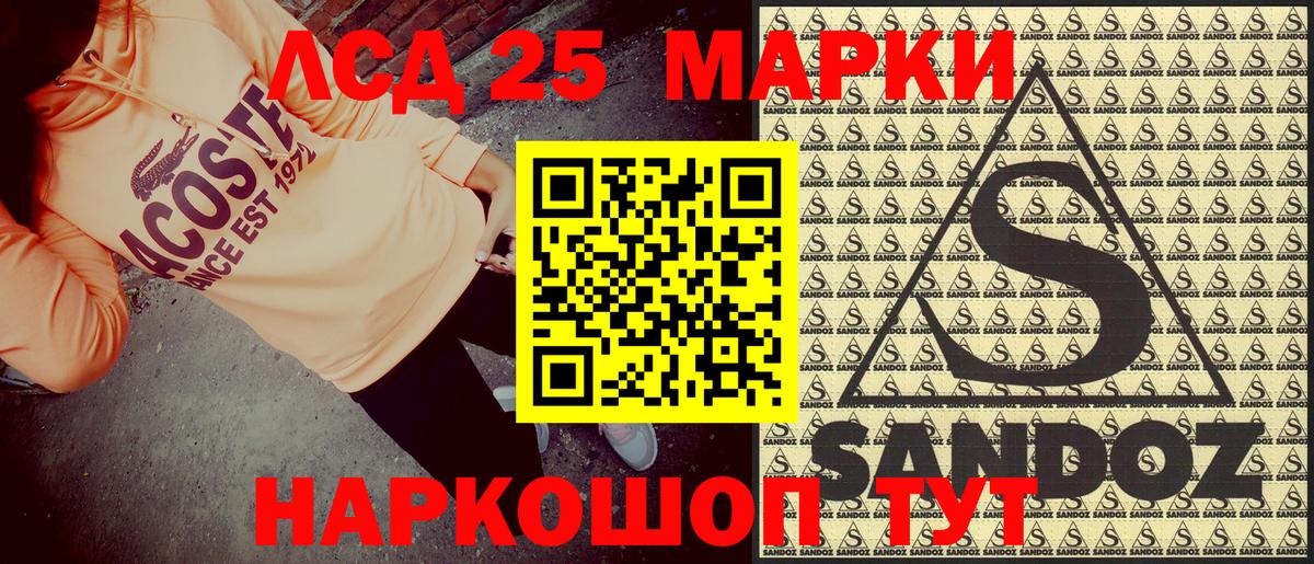 COCAIN Югорск